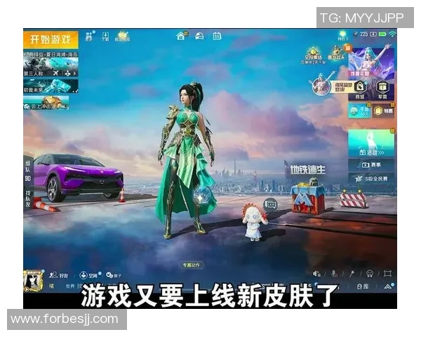 和平精英新手攻略与入门指南助你轻松上手游戏技巧与策略分享 和平精英新手攻略与入门指南助你轻松上手游戏技巧与策略分享