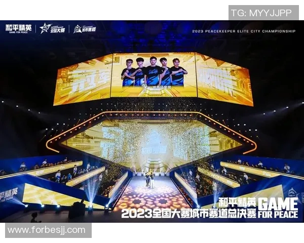 s15电竞总决赛和平精英解析BLG如何成功反击对手的战术策略 s15电竞总决赛和平精英解析BLG如何成功反击对手的战术策略