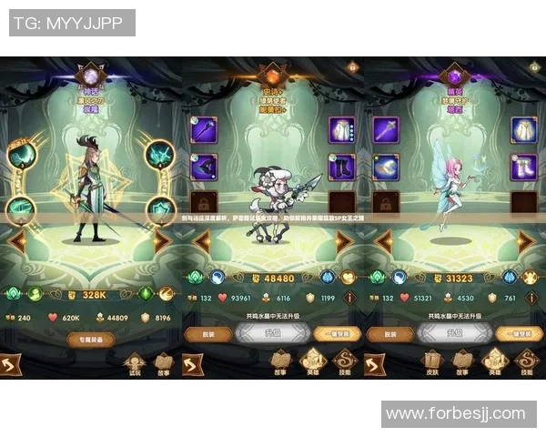 深度探讨王磊在和平精英中的成长与人生哲学之路 深度探讨王磊在和平精英中的成长与人生哲学之路