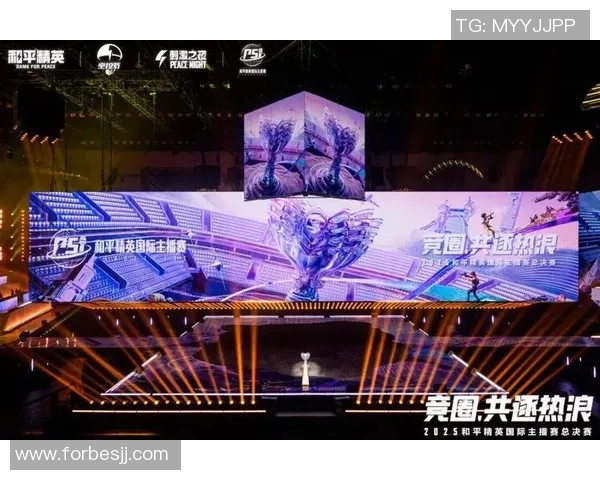 电竞实时数据更新和平精英实力排行榜FPX强势跻身第九名展现卓越实力