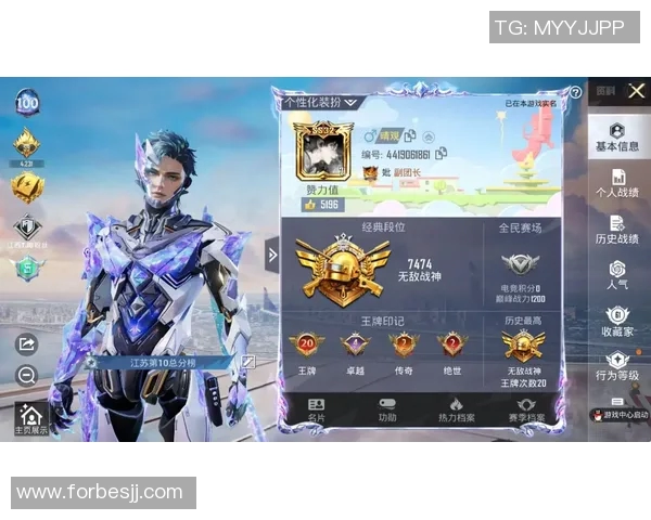 esports最新数据和平精英游戏体验提升机械键盘选购指南推荐给你 esports最新数据和平精英游戏体验提升机械键盘选购指南推荐给你