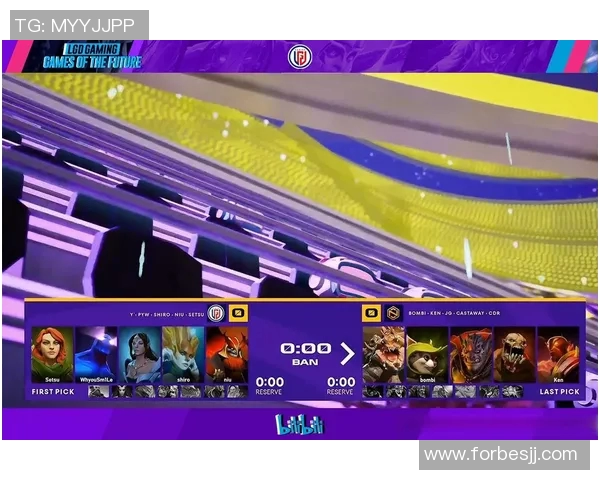 esports最新数据深入解析FPX在DOTA2比赛中的防反策略与战术运用 esports最新数据深入解析FPX在DOTA2比赛中的防反策略与战术运用