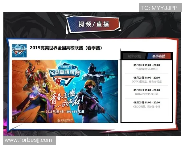 esports数据从零起步掌握DOTA2个人技能提升全攻略与实战技巧分享 esports数据从零起步掌握DOTA2个人技能提升全攻略与实战技巧分享