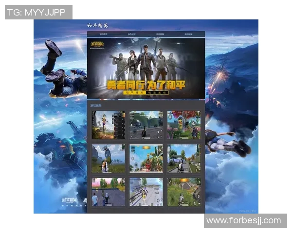 电竞新闻热议和平精英V5版本意识变革带来的游戏体验与策略思考新趋势 电竞新闻热议和平精英V5版本意识变革带来的游戏体验与策略思考新趋势