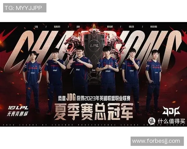 2026电竞新闻探讨JDG战队在DOTA2比赛中的心理素质与应对策略分析